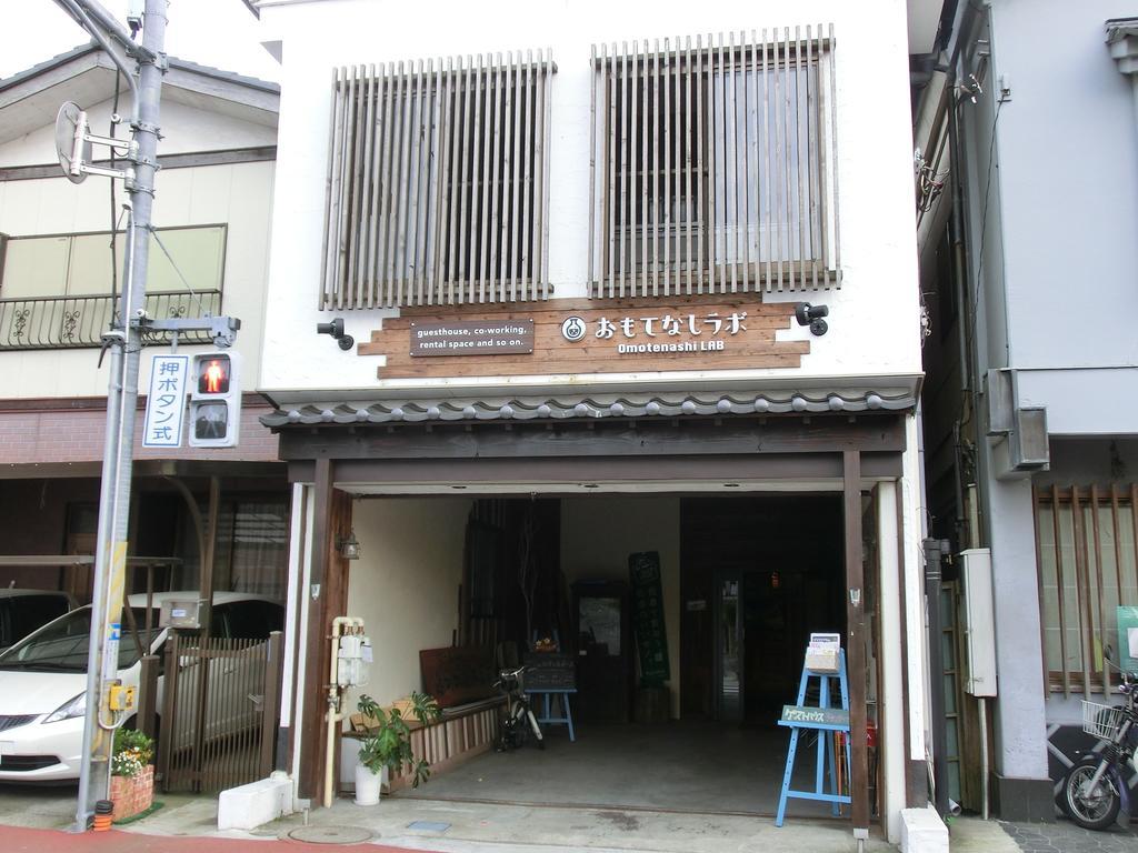 Omotenashi Lab Sakura  Extérieur photo
